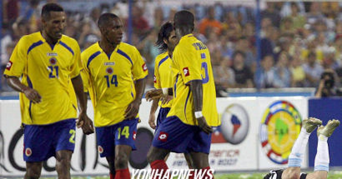 VENEZUELA SOCCER COPA AMERICA