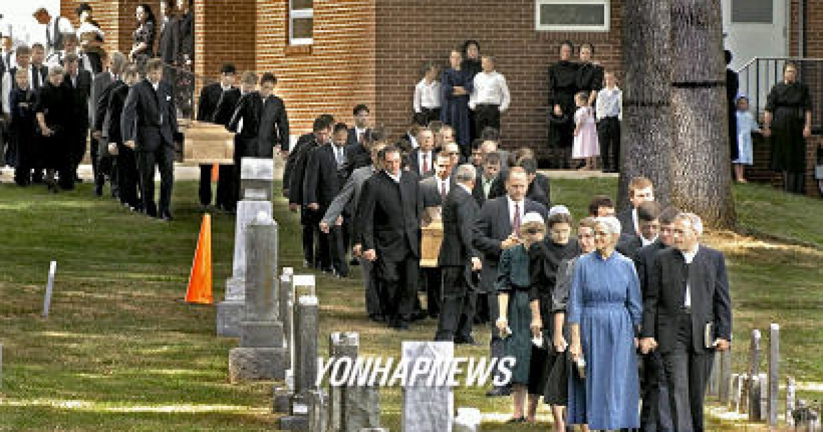 Methane Deaths Funeral (AP)