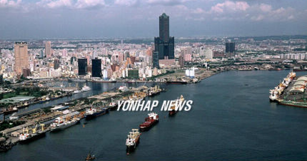 TAIWAN'S KAOHSIUNG DROPPED FROM FEDEX ROUTE