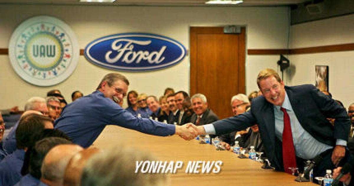 USA UAW FORD NEGOTIATIONS