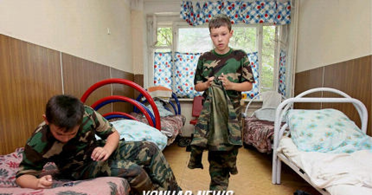 RUSSIA CHILDREN MILITARY SUMMER CAMP