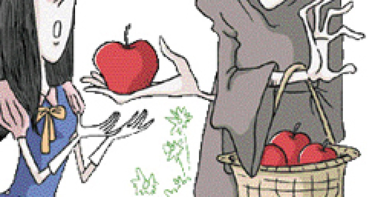 [blog+] 인신매매 납치 수법 10가지