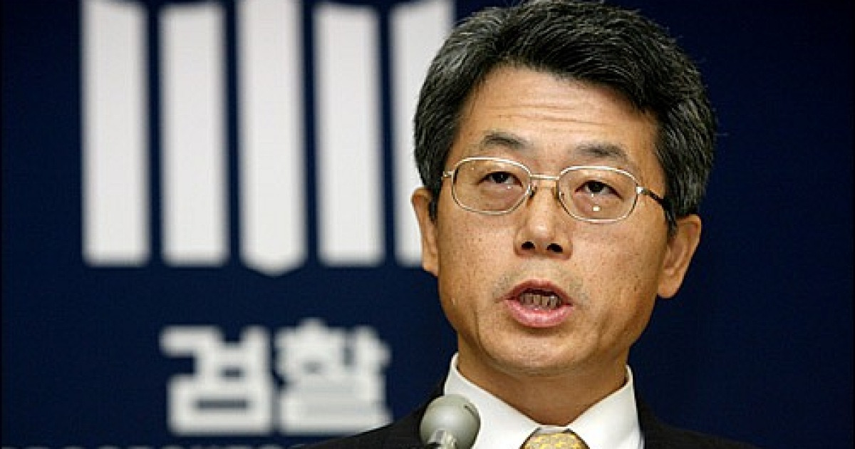 구본민 차장검사 영장기각 경악을 금할 수 없다 