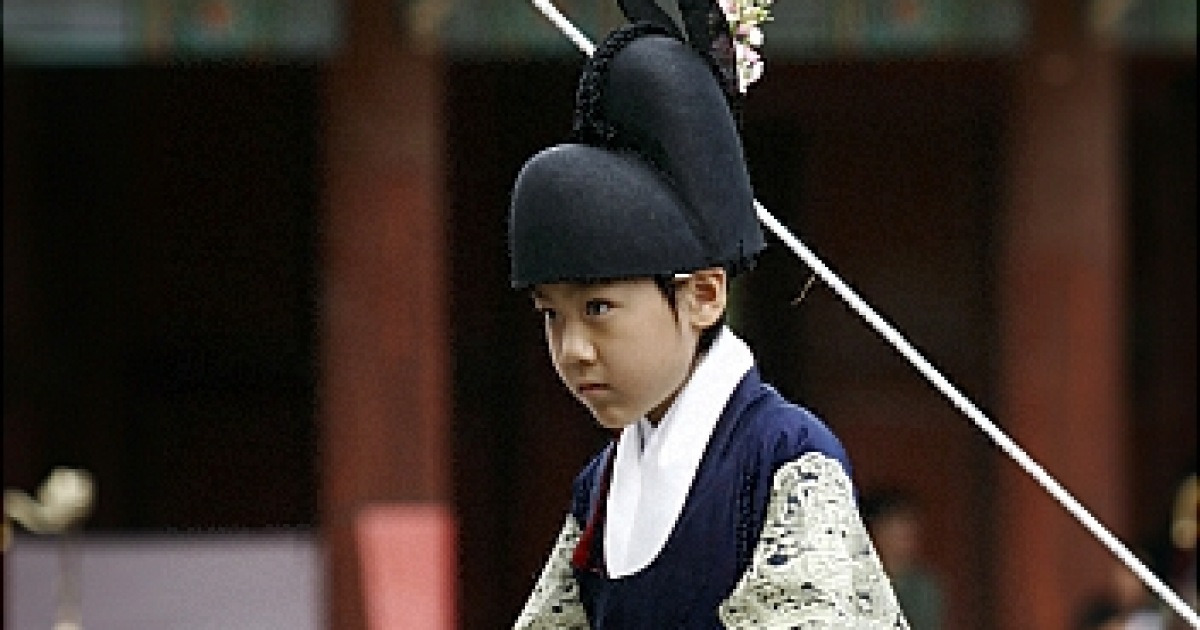 영조임금 생일축하하는 꼬마세자