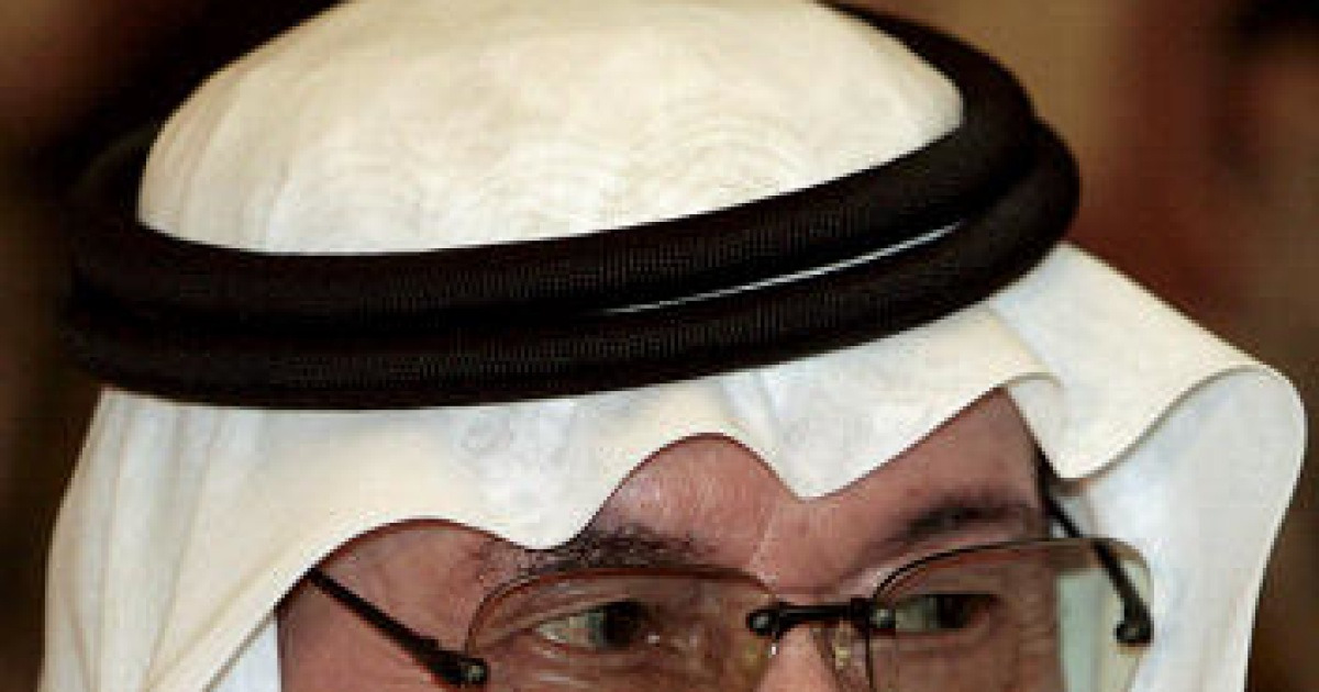 VATICAN SAUDI ARABIA POPE