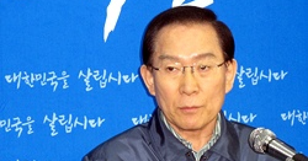 이회창 정책 공약 발표.. 
