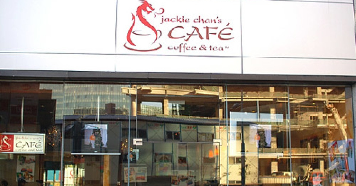 [blog+] '스타벅스' 겨눈 '성룡 커피숍' 어때?