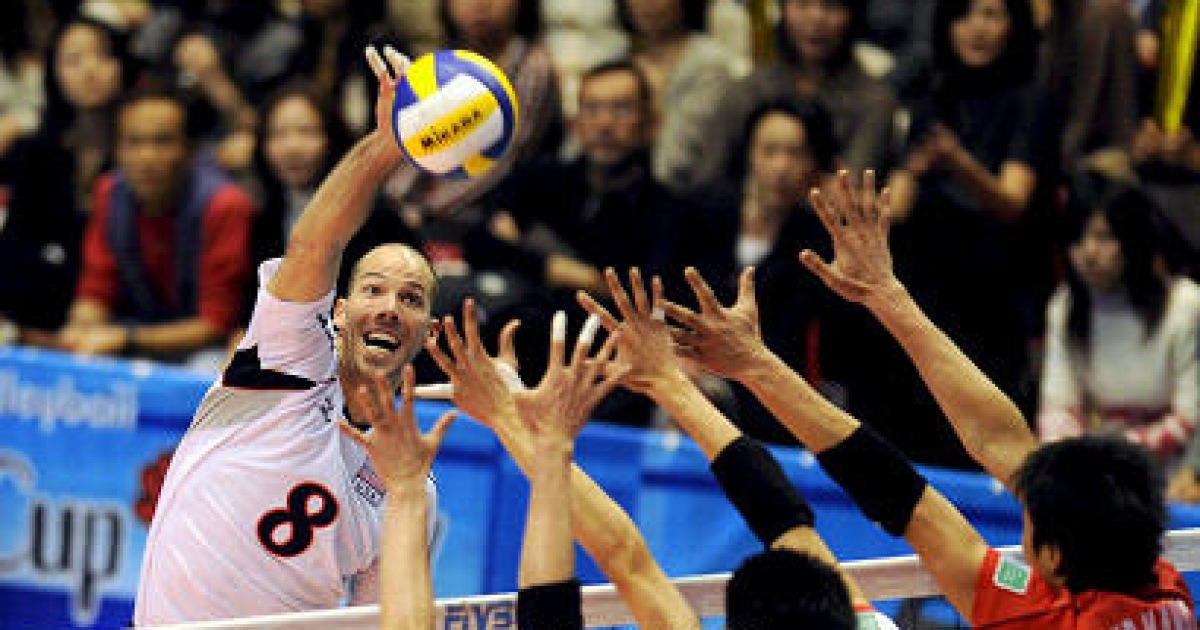 JAPAN MEN'S VOLLEYBALL WORLD CUP