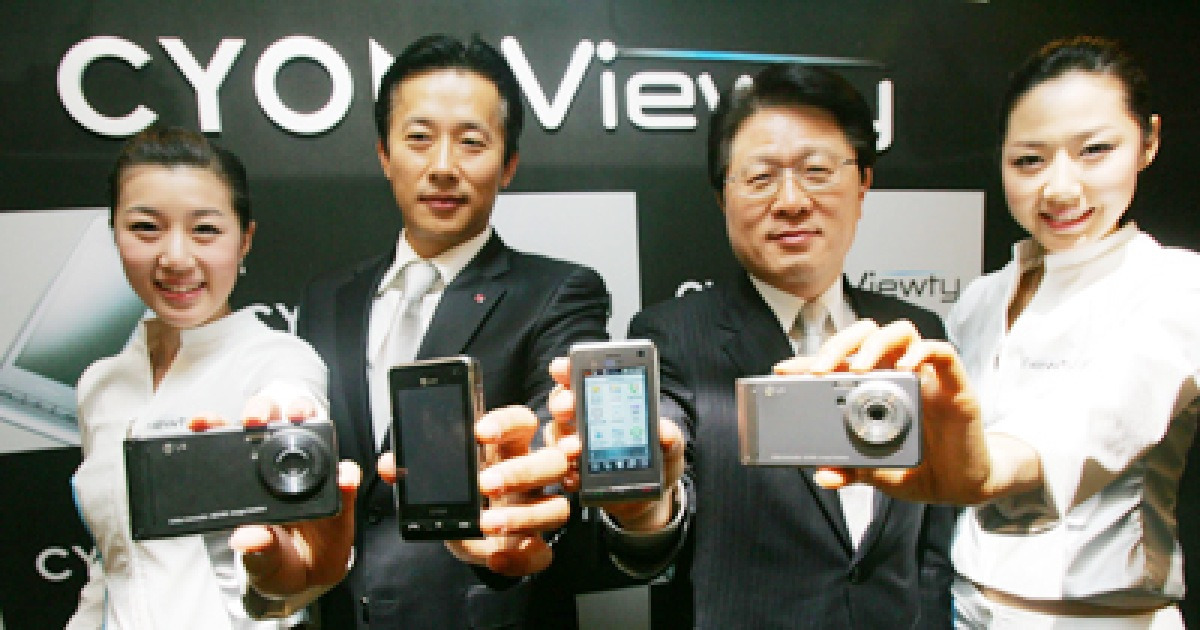 '찍고, 보고, 공유하는 즐거움'..LG 전자 '뷰티(Viewty)폰' 국내 출시