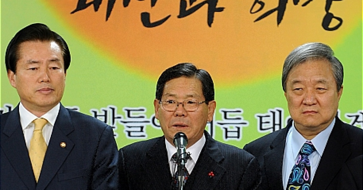 2008년 총선에서 승리합시다