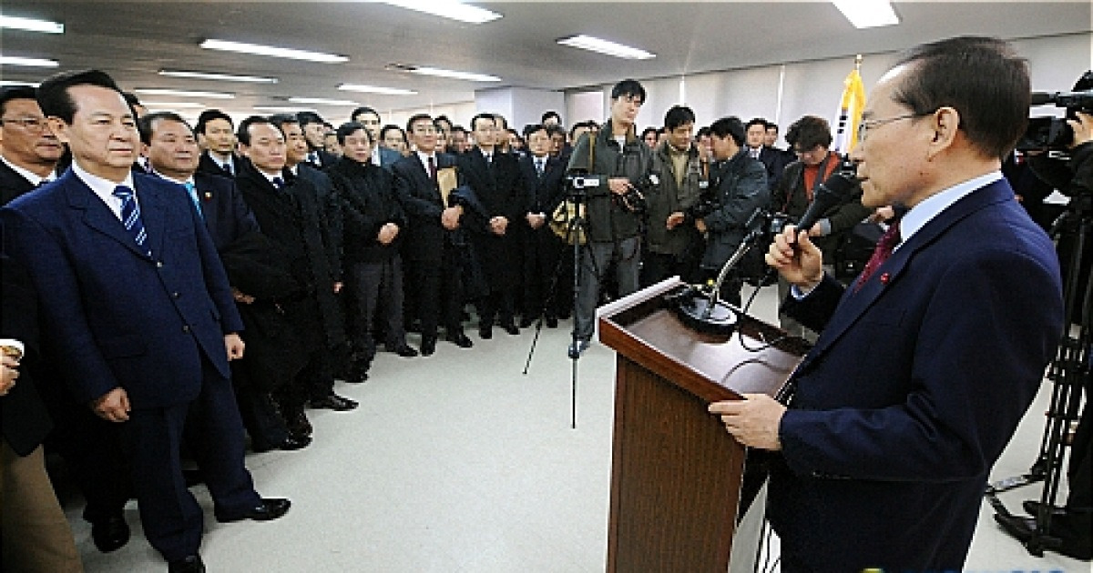 신년인사하는 이회창 전 총재