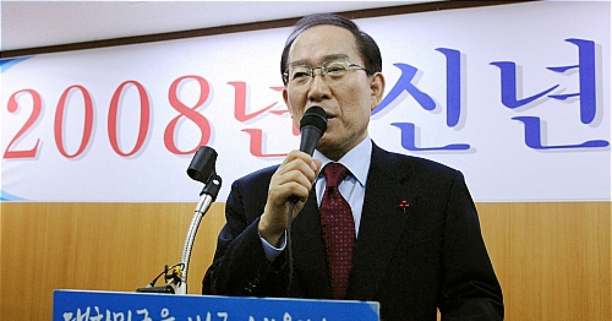 신년인사하는 이회창 전 총재