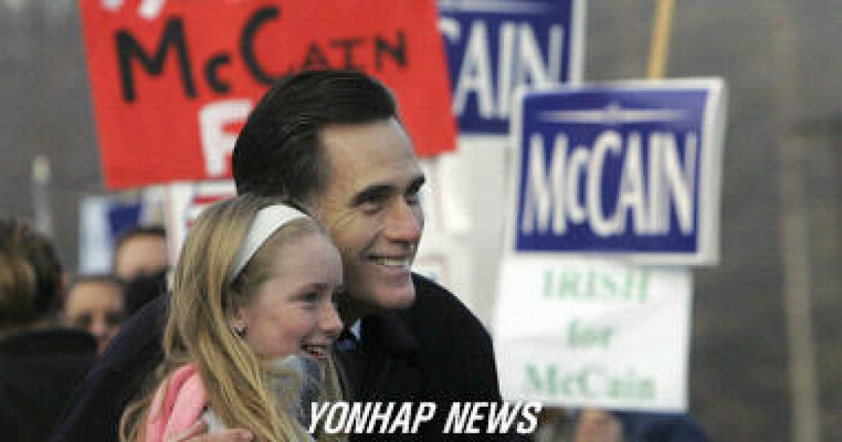 Romney 2008 (AP)