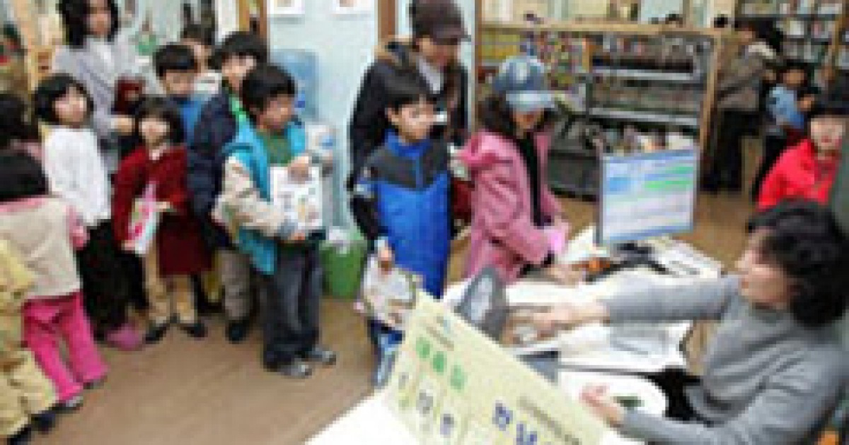 [blog+] 쇼핑센터에 생긴 도서관