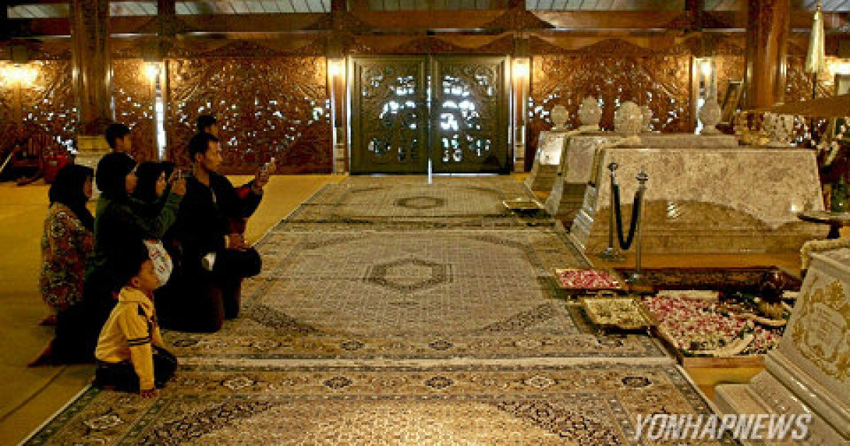 Indonesia suharto aftermath