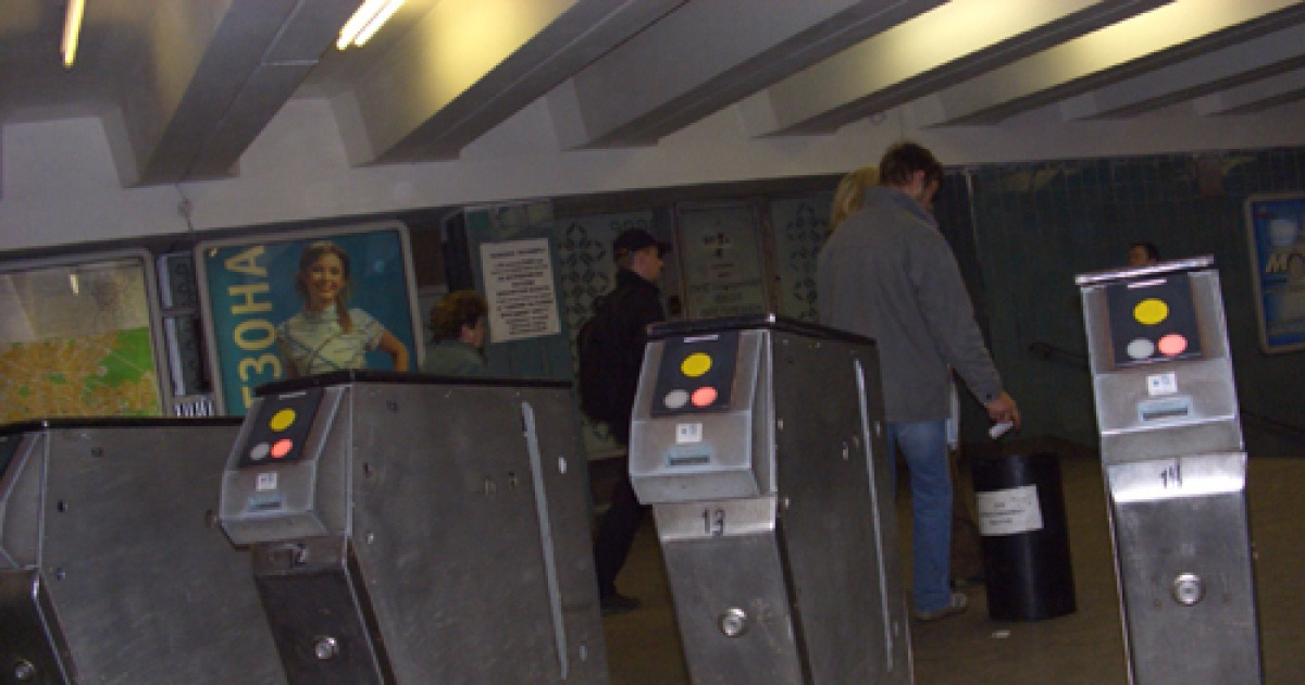 [blog+] 지하철과 다양한 형태의 승차권