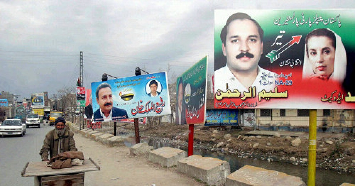 PAKISTAN ELECTIONS PREPRATIONS