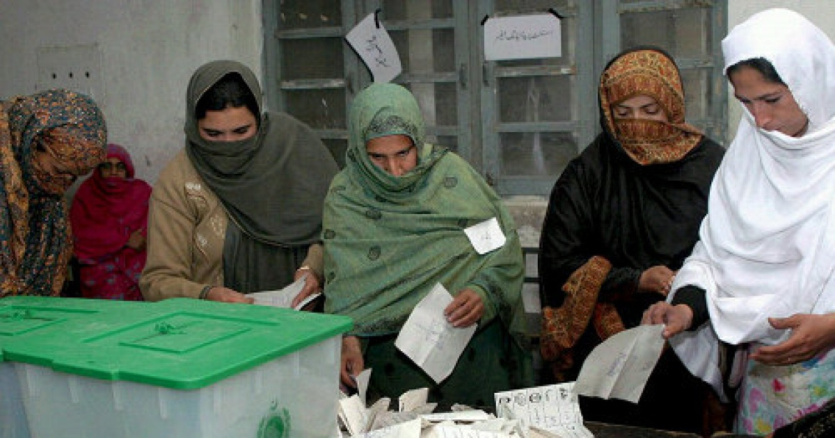 PAKISTAN GENERAL ELECTIONS