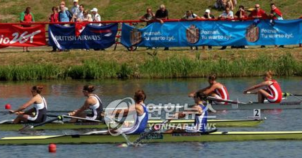 POLAND ROWING