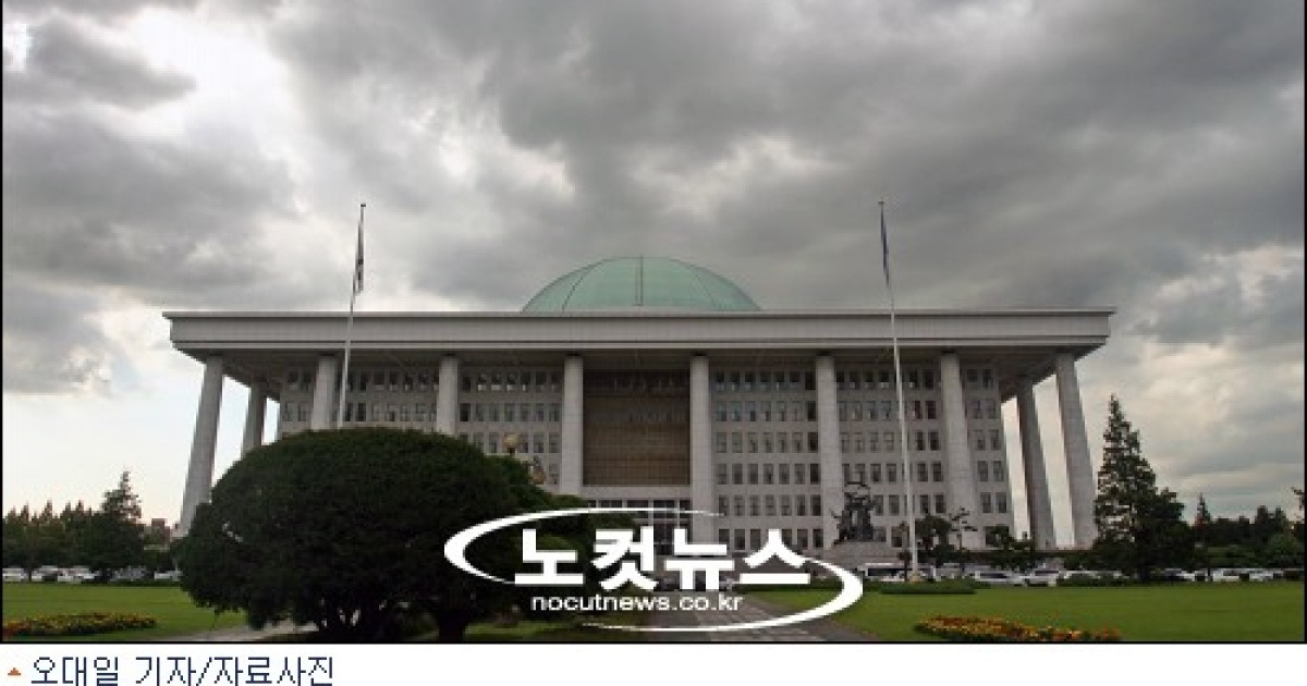 태풍 '갈매기' 북상..주말 한반도 영향권