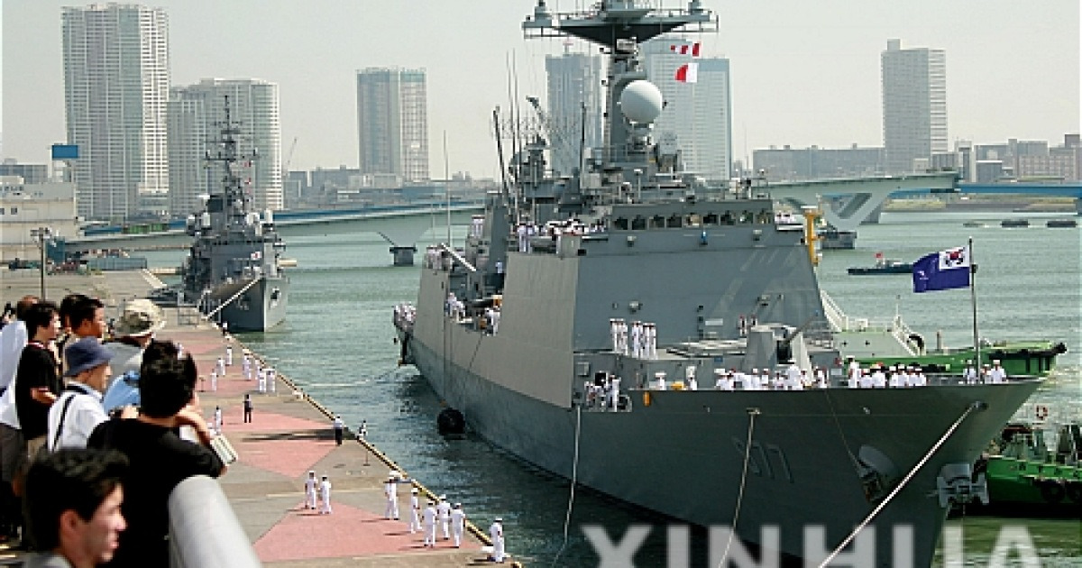 日 도쿄, 한국 군함 환영행사