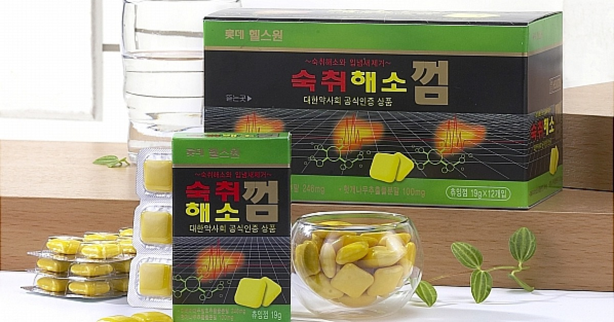 롯데제과, '숙취 해소 껌' 출시