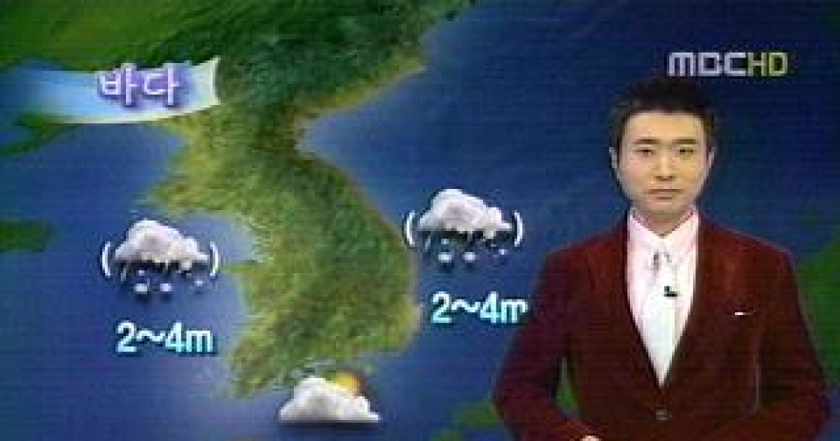 성탄절, 찬바람 불고 추워요