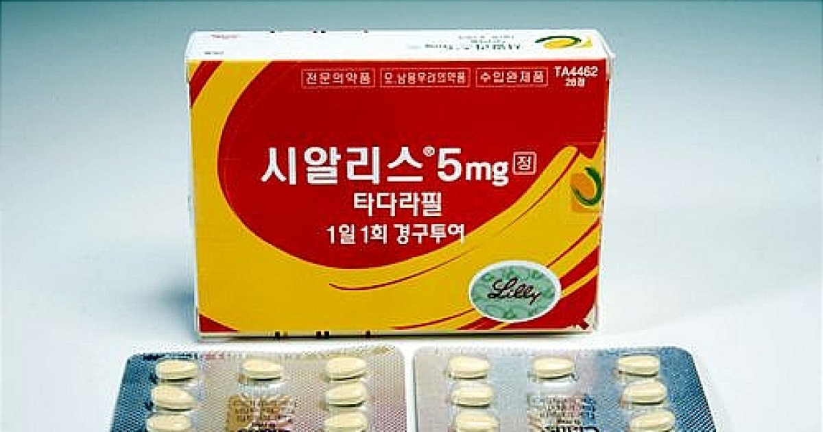 \ud55c\uad6d\ub9b4\ub9ac, \u0026#39;\uc2dc\uc54c\ub9ac\uc2a4 5mg\u0026#39; \uad6d\ub0b4 \ucd9c\uc2dc