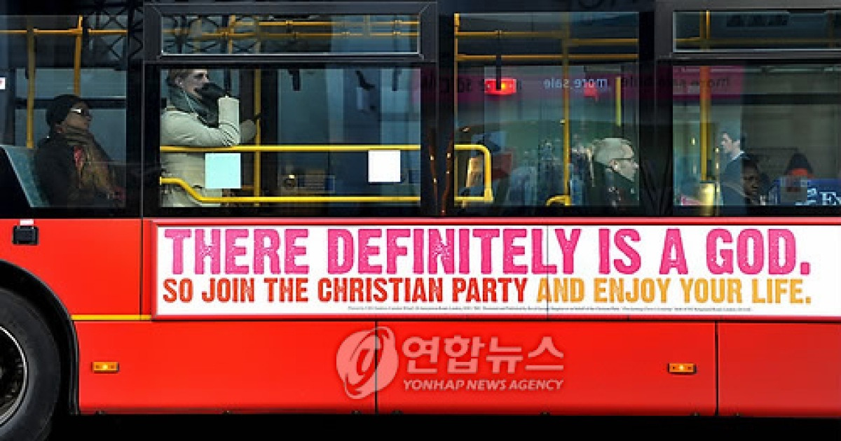 BRITAIN RELIGION PRO GOD ADVERTS LONDON BUSES