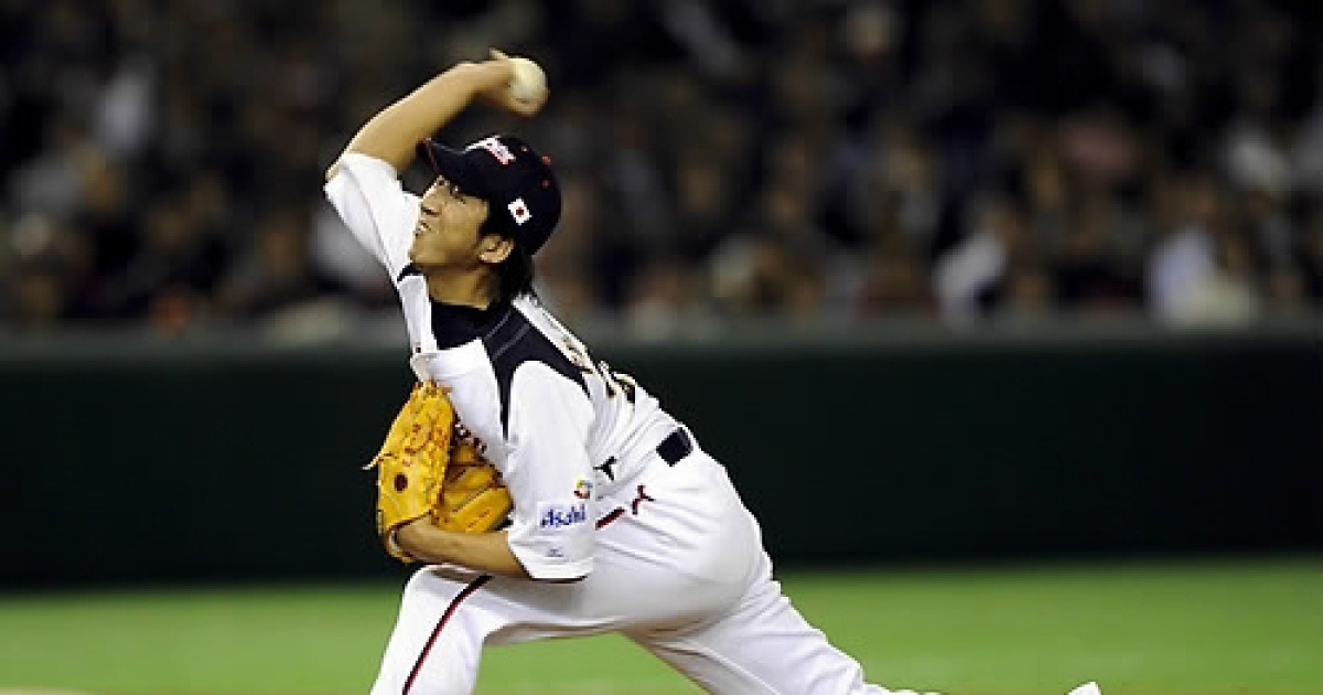 JAPAN BASEBALL WBC