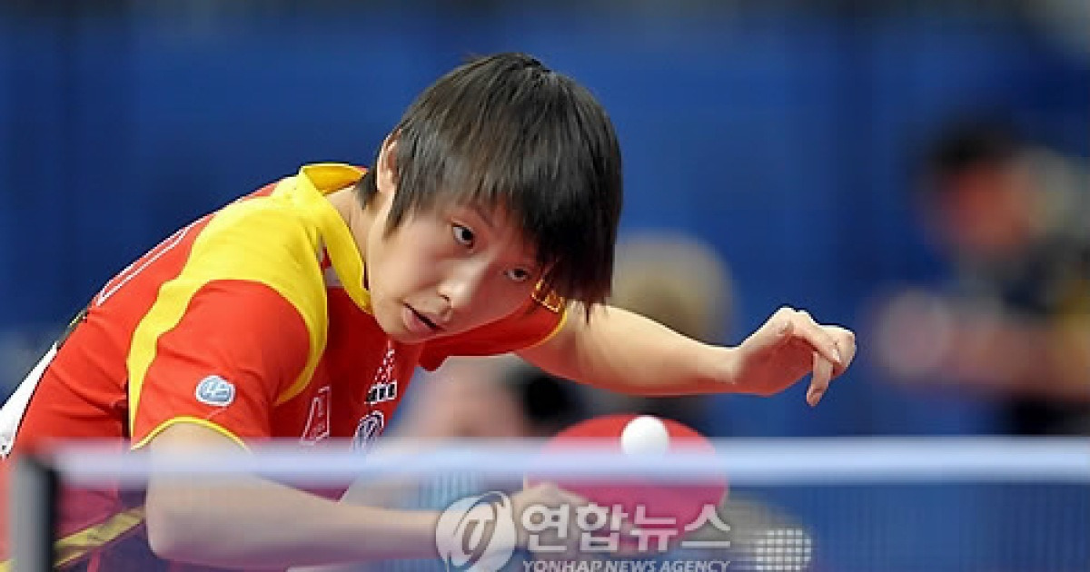 GERMANY TABLE TENNIS GERMAN OPEN