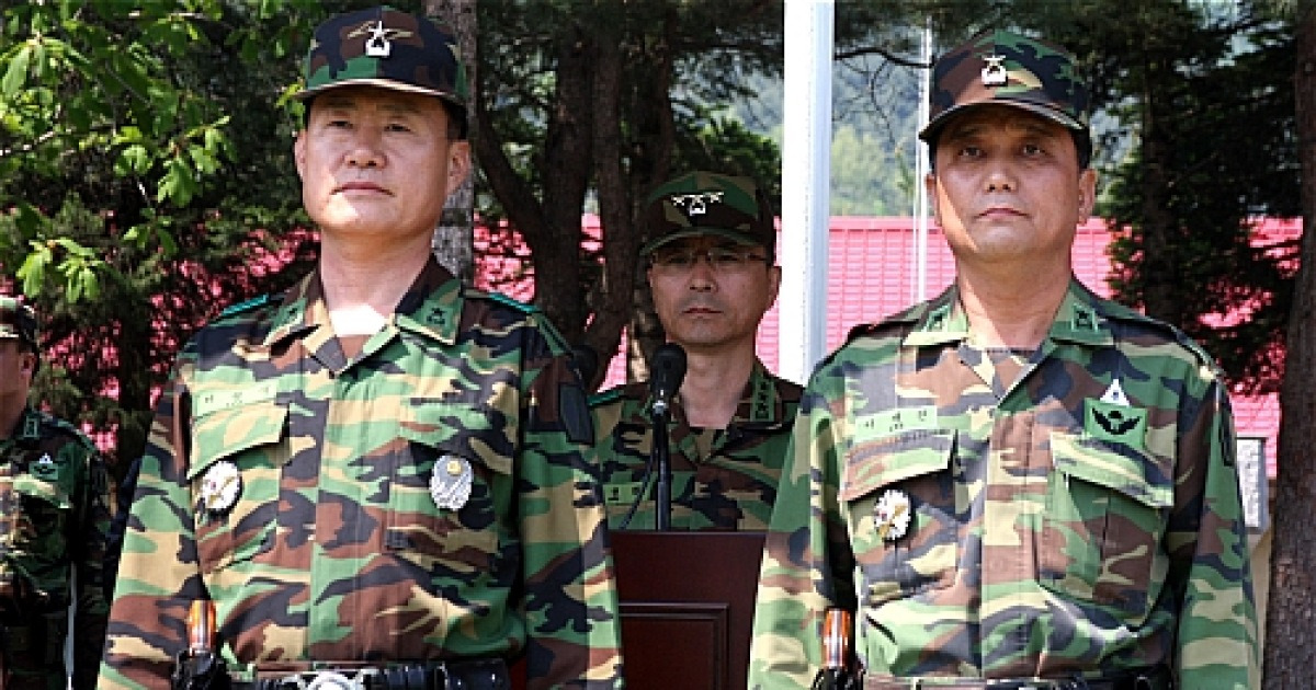 육군66사단 사단장 이취임식 열려