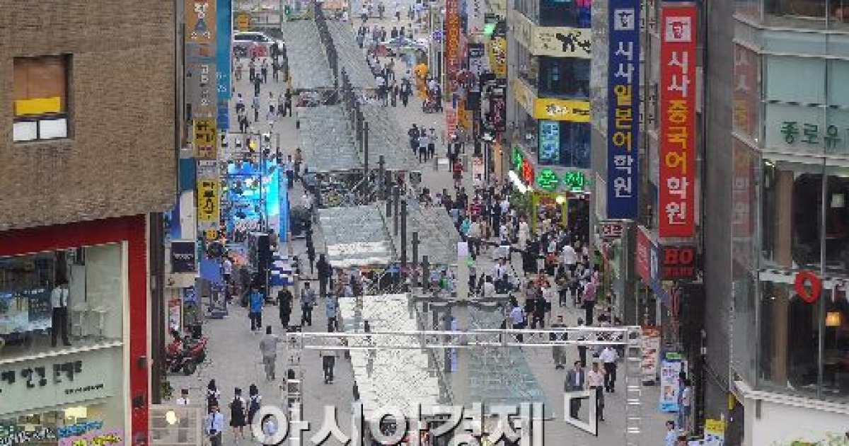 [포토] 종로거리의 '변신'