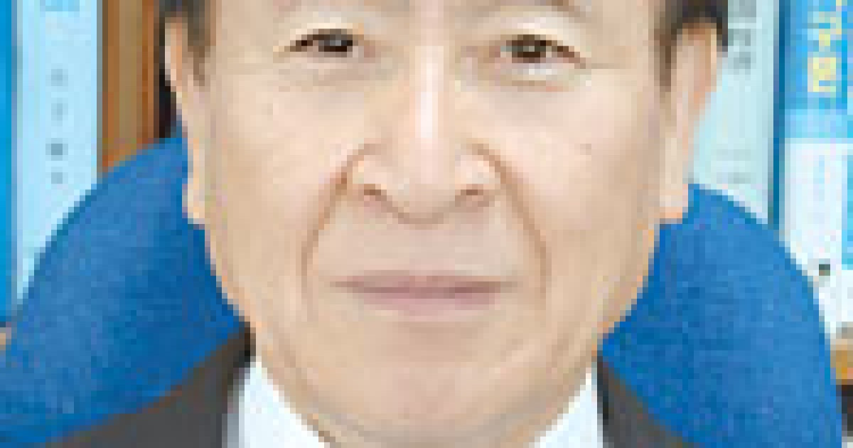 한국무역학회 29대 회장 김정수 동아대 교수