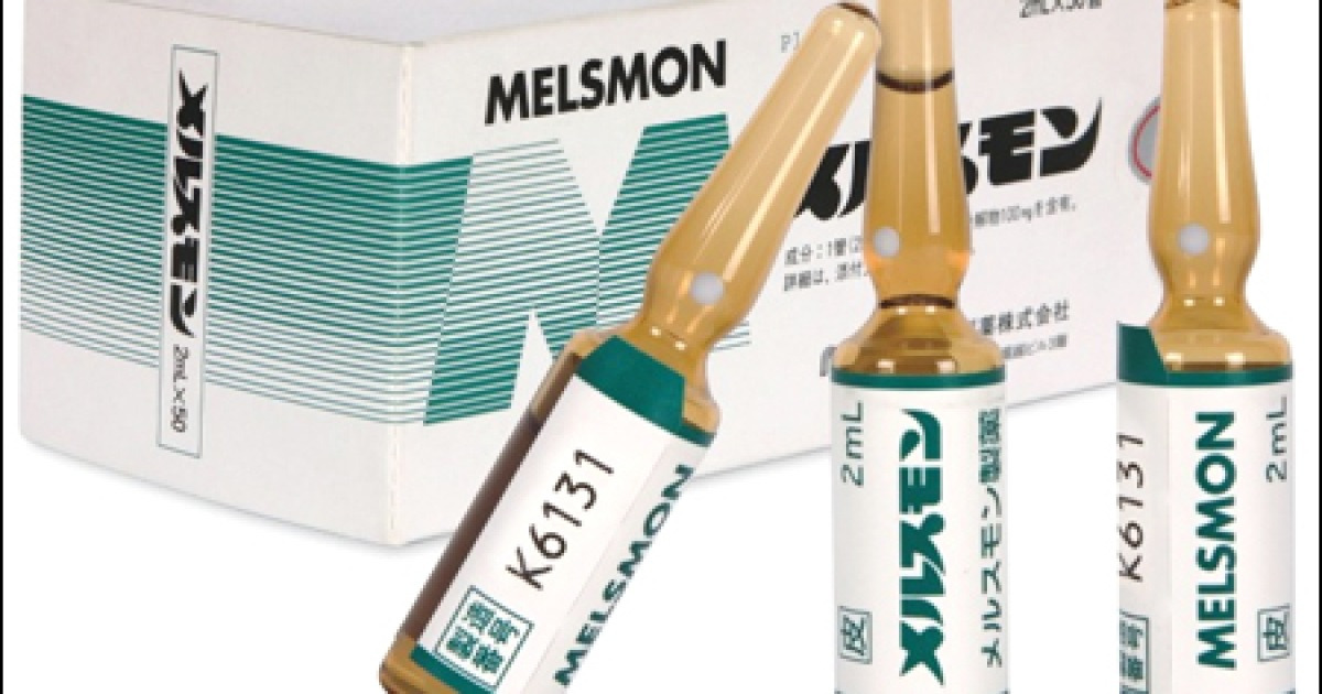 태반주사제 멜스몬 FDA 허가 임박