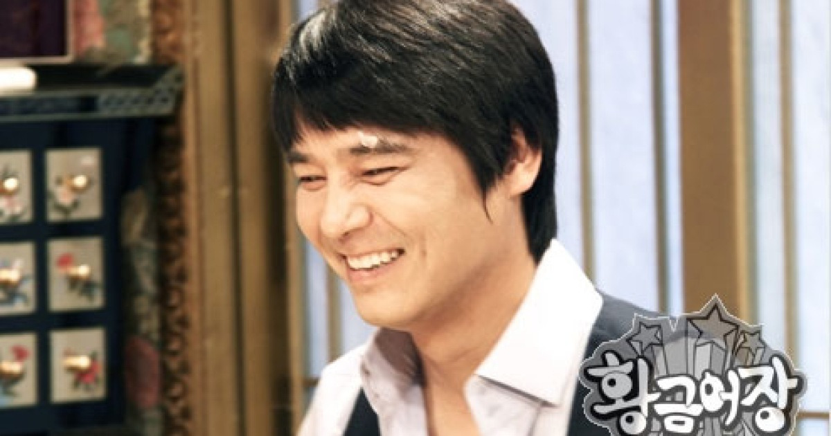 임창정, 
