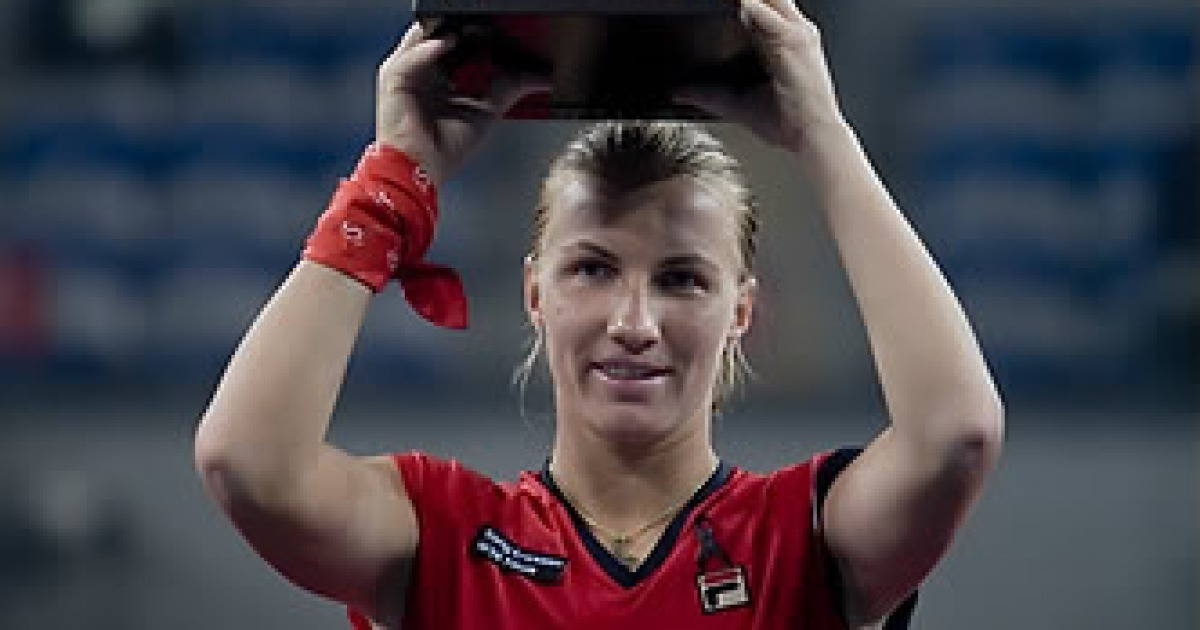 CHINA TENNIS OPEN 2009