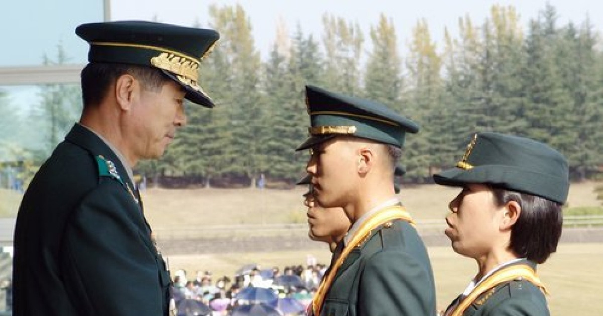 '학사장교.간부사관 임관식'
