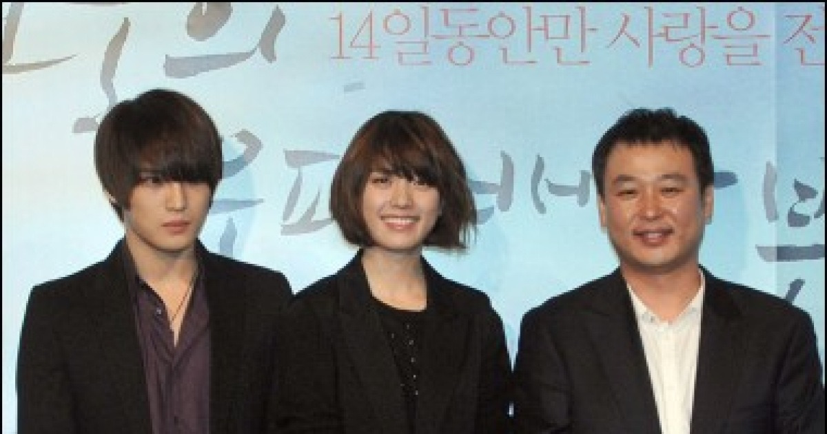 '천국의 우편배달부', 색다른 사랑 이갸기에요~