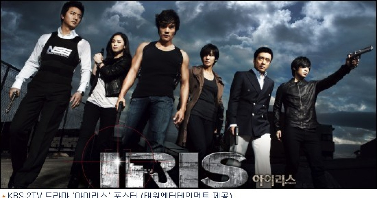 박철주 작가, 명예훼손으로 태원 추가 고소 예정