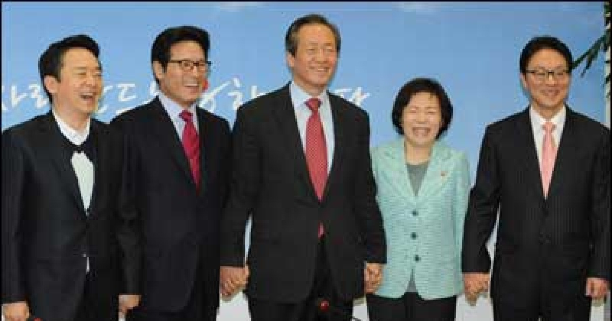 與소장 개혁파 당 전면에 나섰다