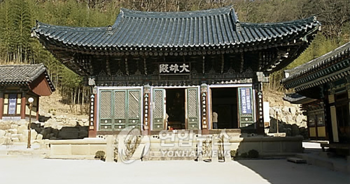 영천시 은해사 주변 불교문화파크 조성 추진