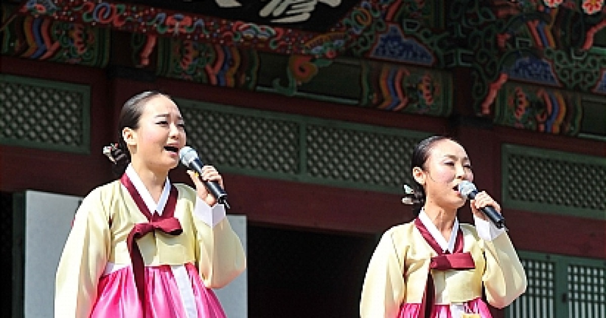 경복궁에서 듣는 우리민요