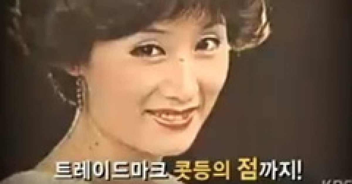 개그우먼 배연정, 과거 원조 얼짱 인증!