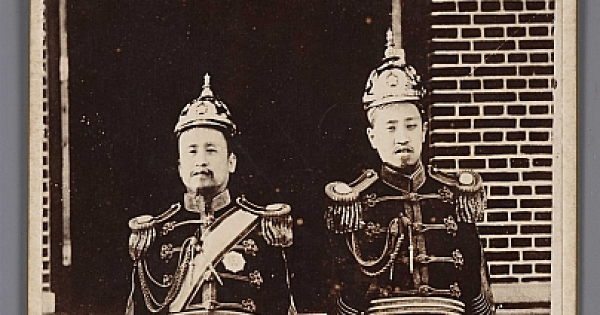 '100년 전의 기억, 대한제국'특별전-고종,순종 황제