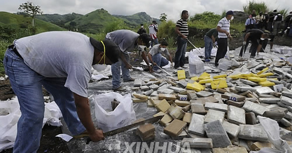 PANAMADRUGSDESTROYED