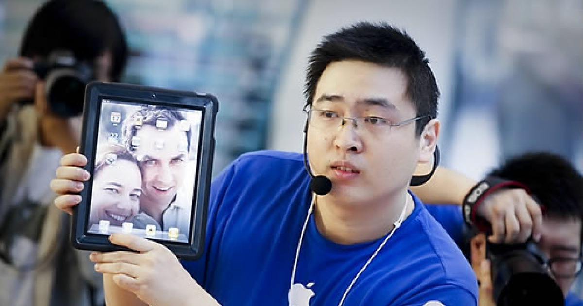 CHINA IPAD