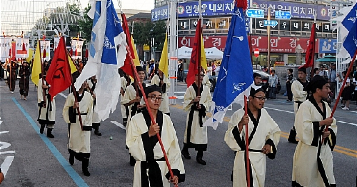 백제성왕 사비천도 행렬