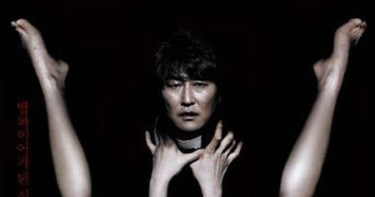 영화포스터 법칙 1장 
