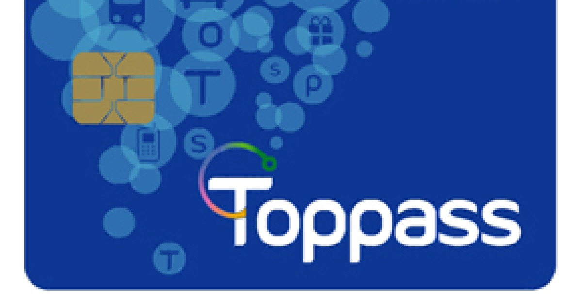 대구, 신 교통카드 'TopPass' 출시
